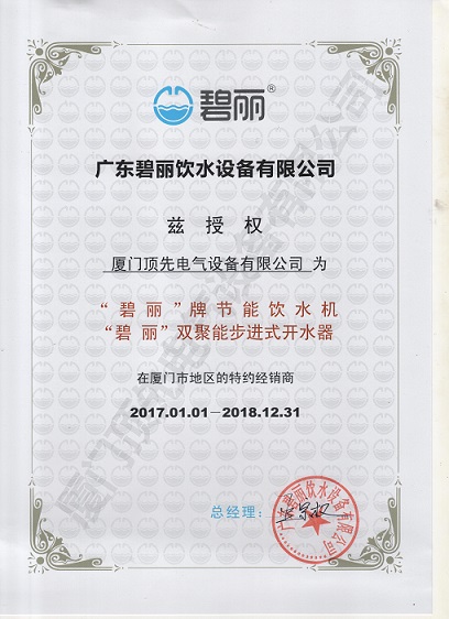 ������(j��ng)�N���ڙ�(qu��n)��